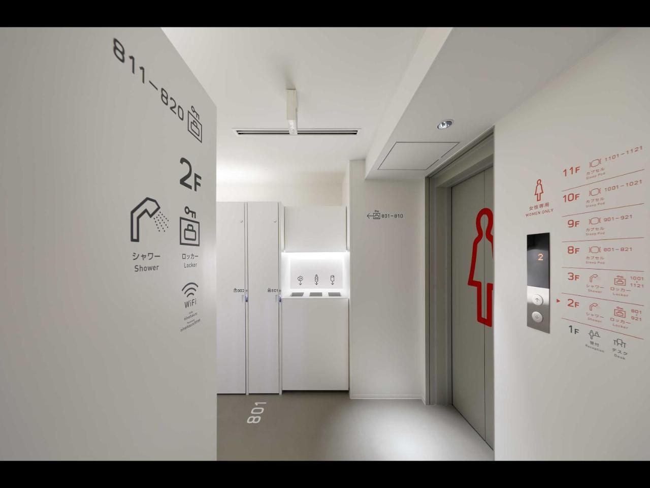 Nine Hours Kamata Tokyo Ngoại thất bức ảnh
